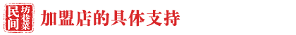 2.png